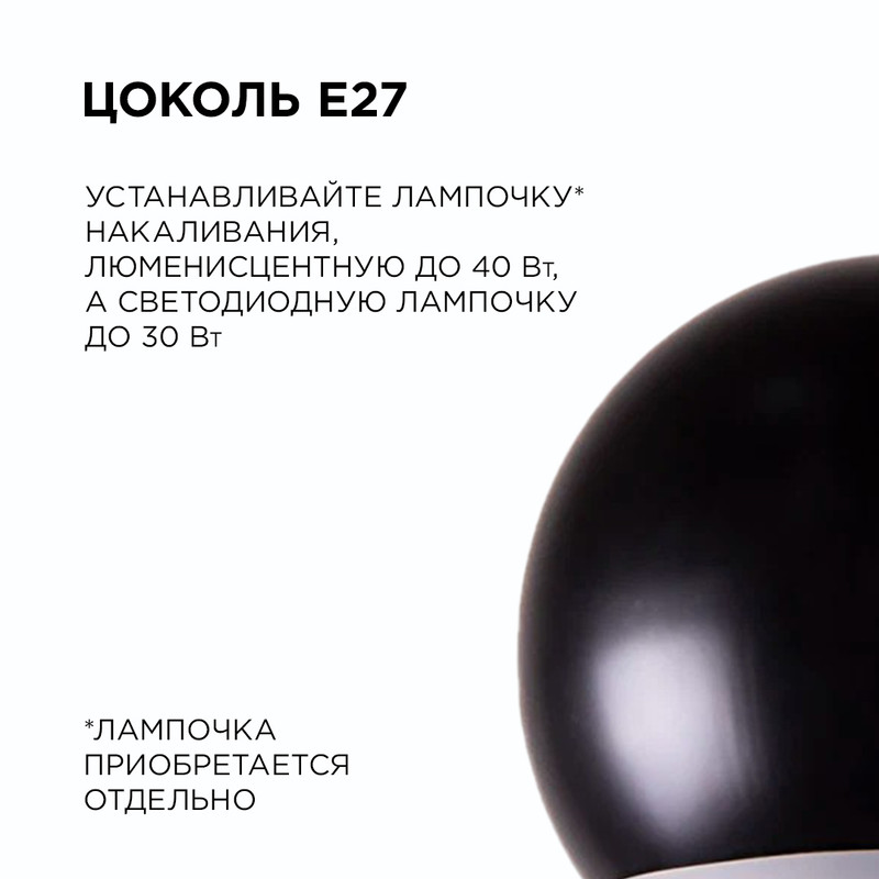 Подвесная люстра Apeyron 16-69