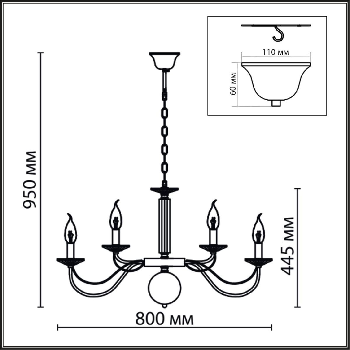 Подвесная люстра Lumion Incanto 8034/16