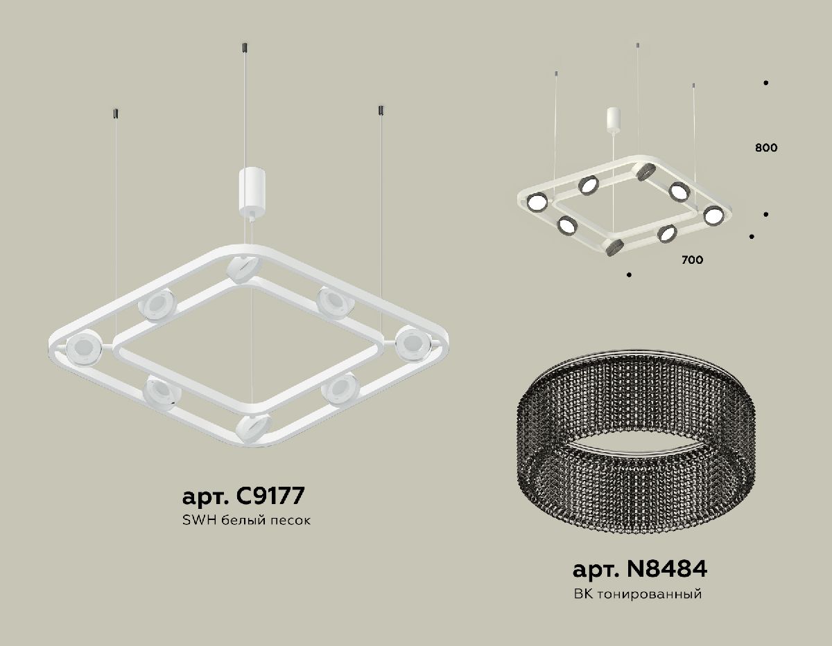 Подвесная люстра Ambrella Light Traditional (C9177, N8484) XB9177200