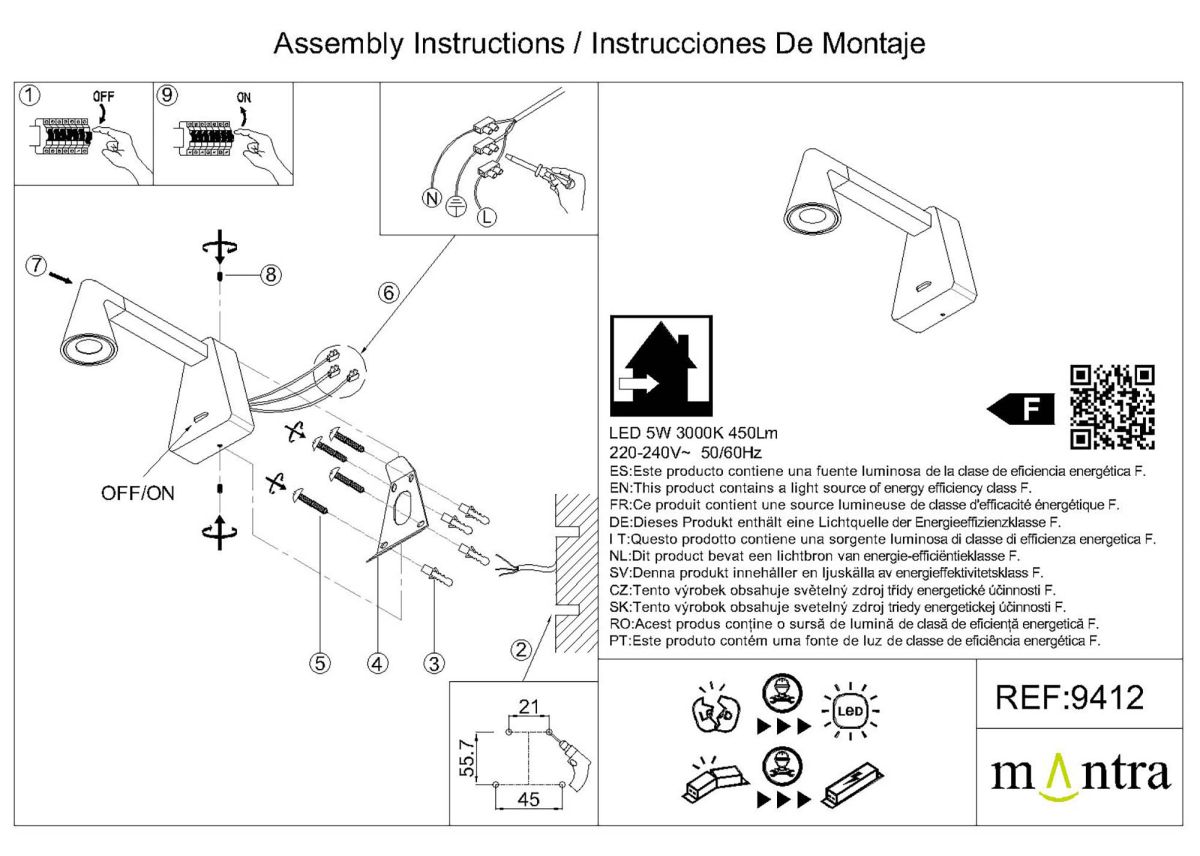 Настенный светильник Mantra Africa 9412