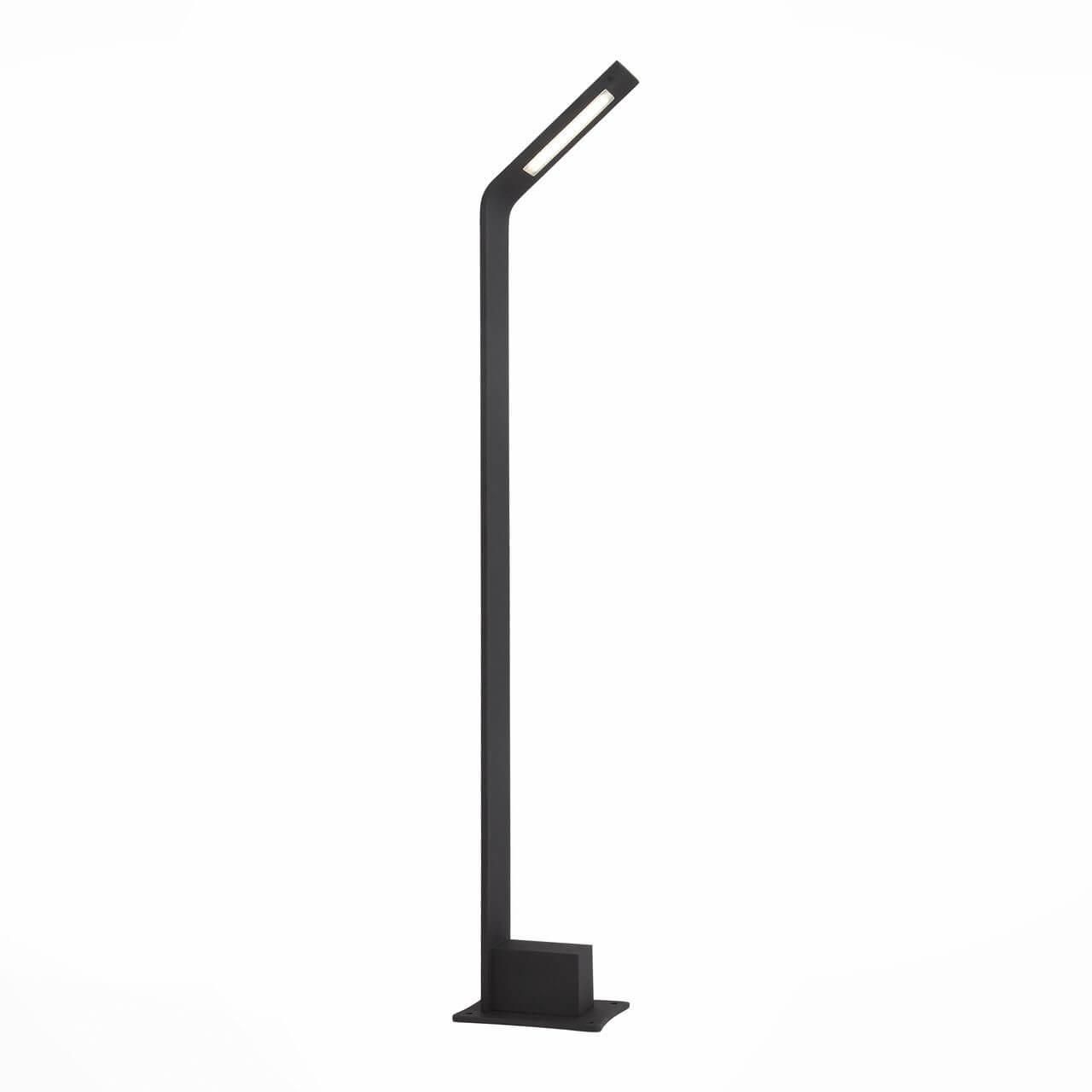 Уличный светодиодный светильник ST Luce Ansa SL094.445.01 - Elektrostandard.net Уличный светодиодный светильник ST Luce Ansa SL094.445.01