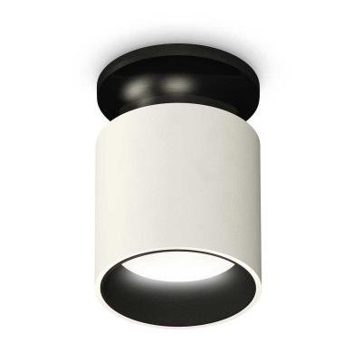 Комплект потолочного светильника Ambrella light Techno Spot XC (N6902, C6301, N6111) XS6301122 Комплект потолочного светильника Ambrella light Techno Spot XC (N6902, C6301, N6111) XS6301122