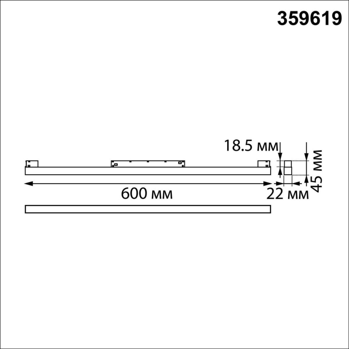 Трековый низковольтный светильник Novotech Shino Flum 359619