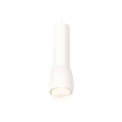 Комплект подвесного светильника Ambrella light Techno Spot XP1141011 SWH/FR белый песок/белый матовый (A2310, C7455, A2011, C1141, N7170)