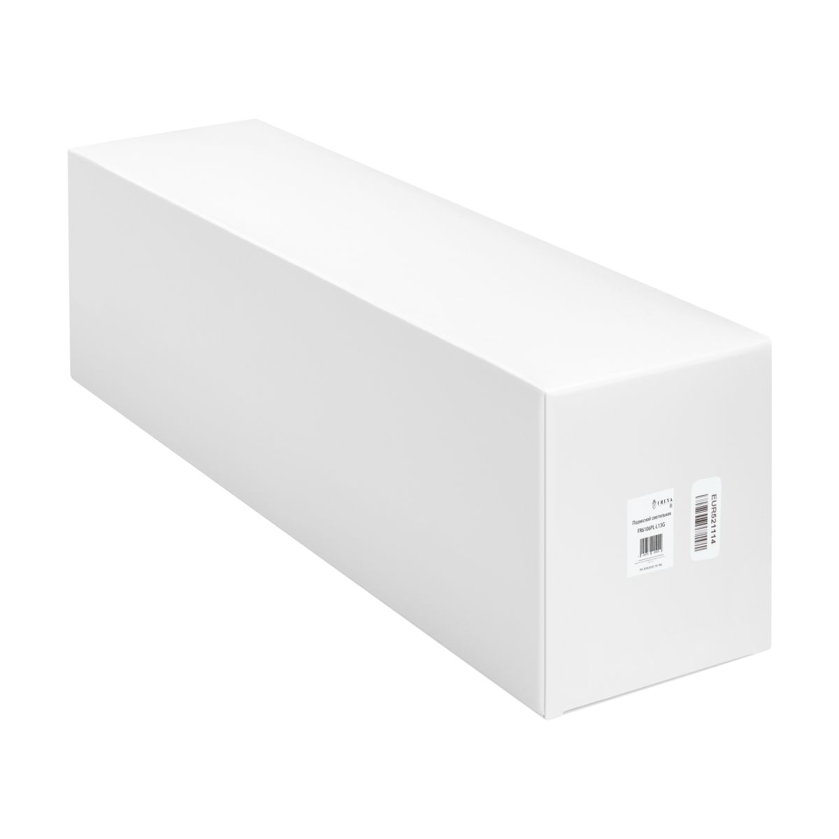 Подвесной светильник Freya Magnet FR6106PL-L13G