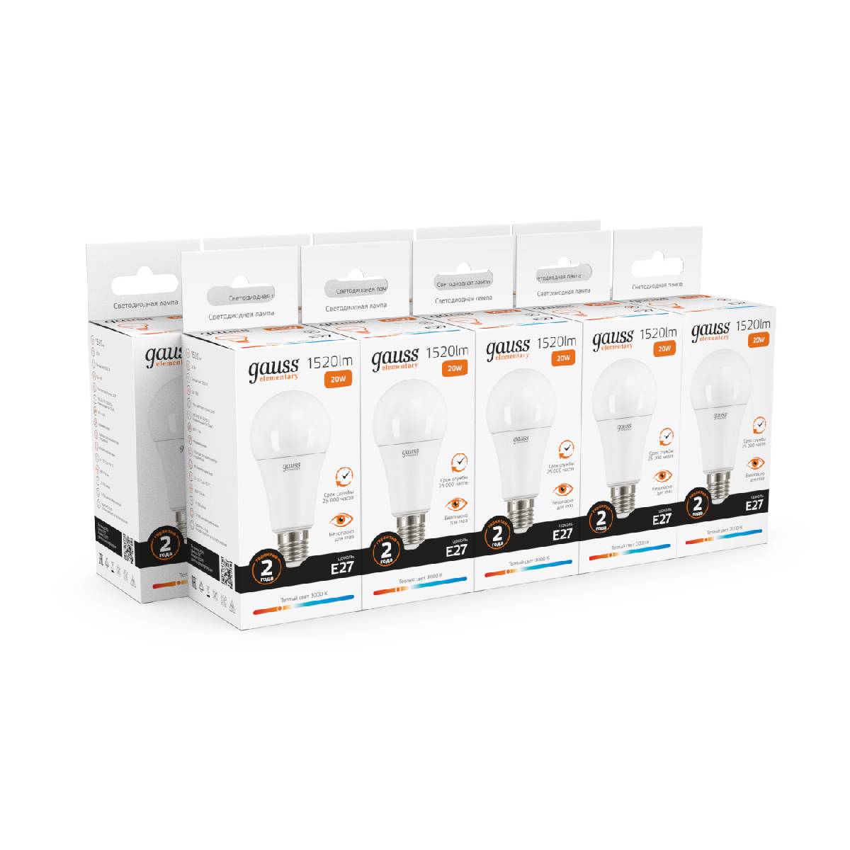 Лампа светодиодная Gauss E27 20W 3000K груша матовая 23219