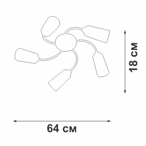 Потолочная люстра Vitaluce V2831-9/5PL