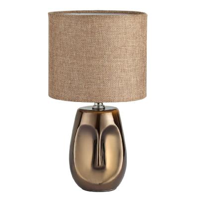 Настольная лампа Lumion Moderni Akivi 8150/1T