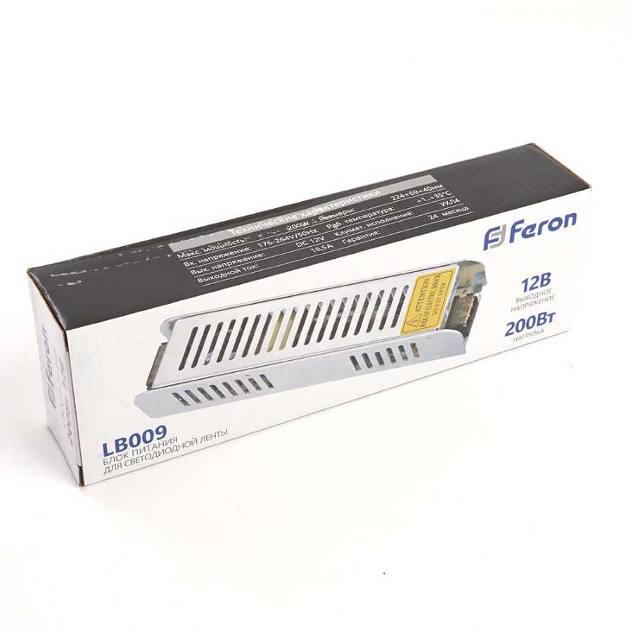 Трансформатор электронный для светодиодной ленты Feron LB009 21498
