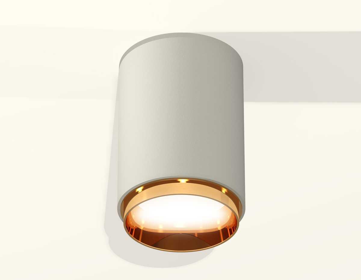Комплект потолочного светильника Ambrella light Techno Spot XC (C6314, N6124) XS6314024