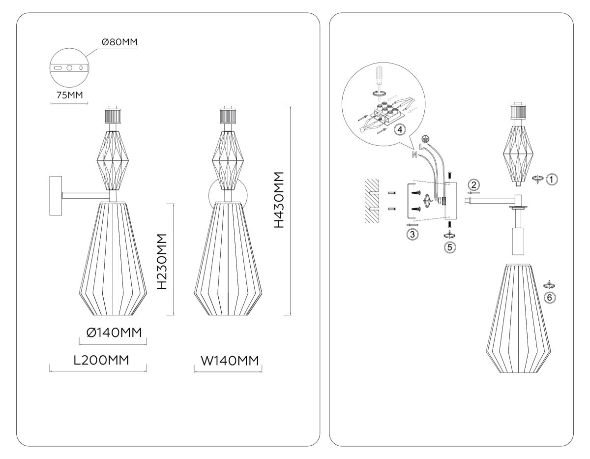 Бра Ambrella Light High Light Ceramo Modern LH53185