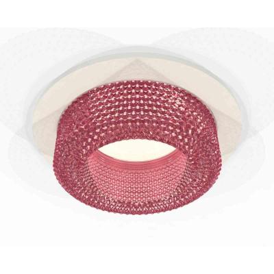 Комплект встраиваемого светильника Ambrella light Techno Spot XC7621022 SWH/PI белый песок/розовый (C7621, N7193) Комплект встраиваемого светильника Ambrella light Techno Spot XC7621022 SWH/PI белый песок/розовый (C7621, N7193)