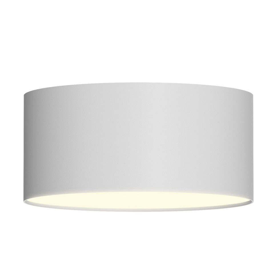 Потолочный светильник Italline IT014-0206 white