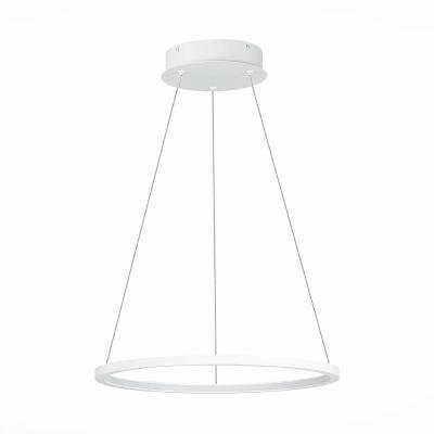 Подвесной светодиодный светильник ST Luce ST603.543.22