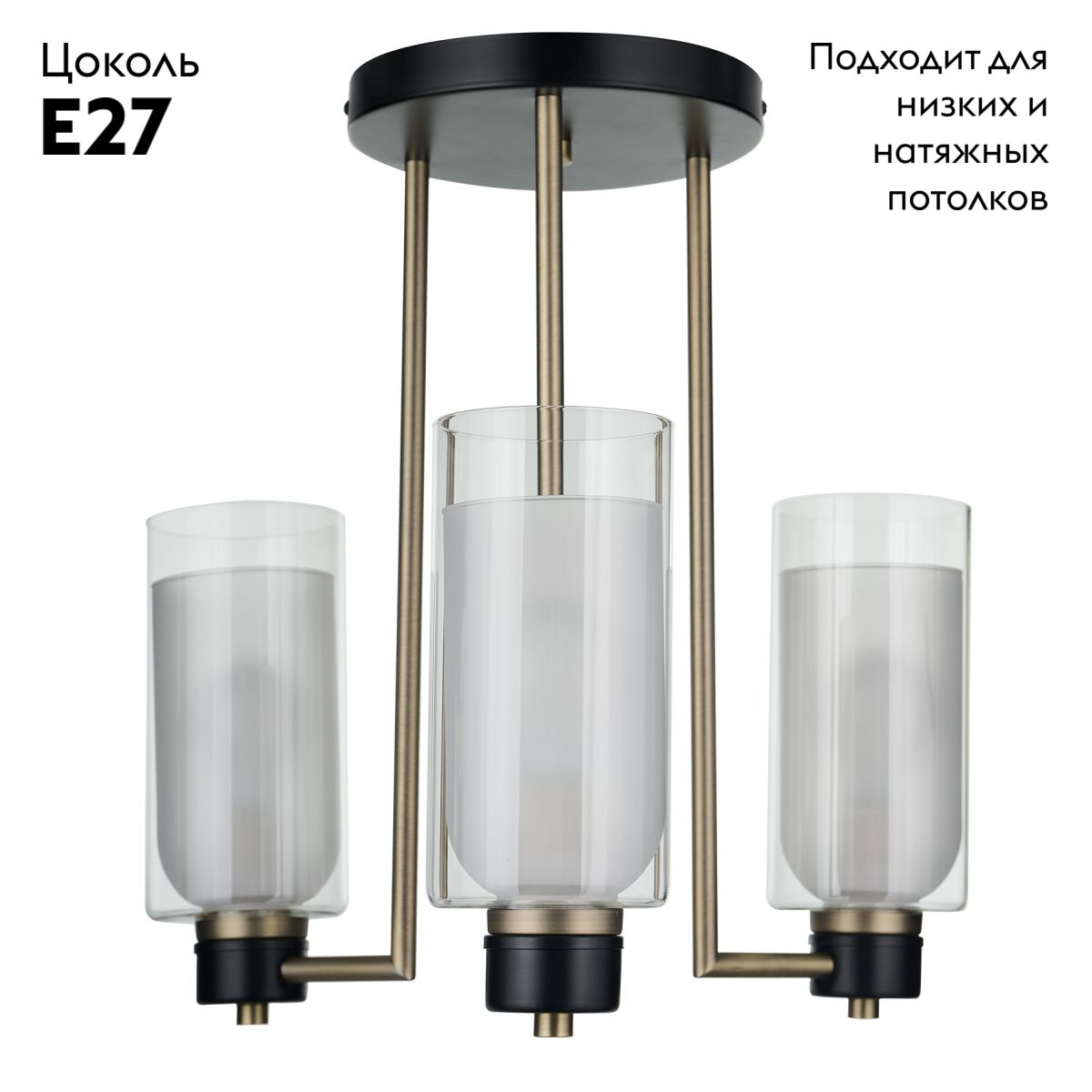 Потолочная люстра 33Lab.studio CHN900.03.AMB17.ABL-M16TR