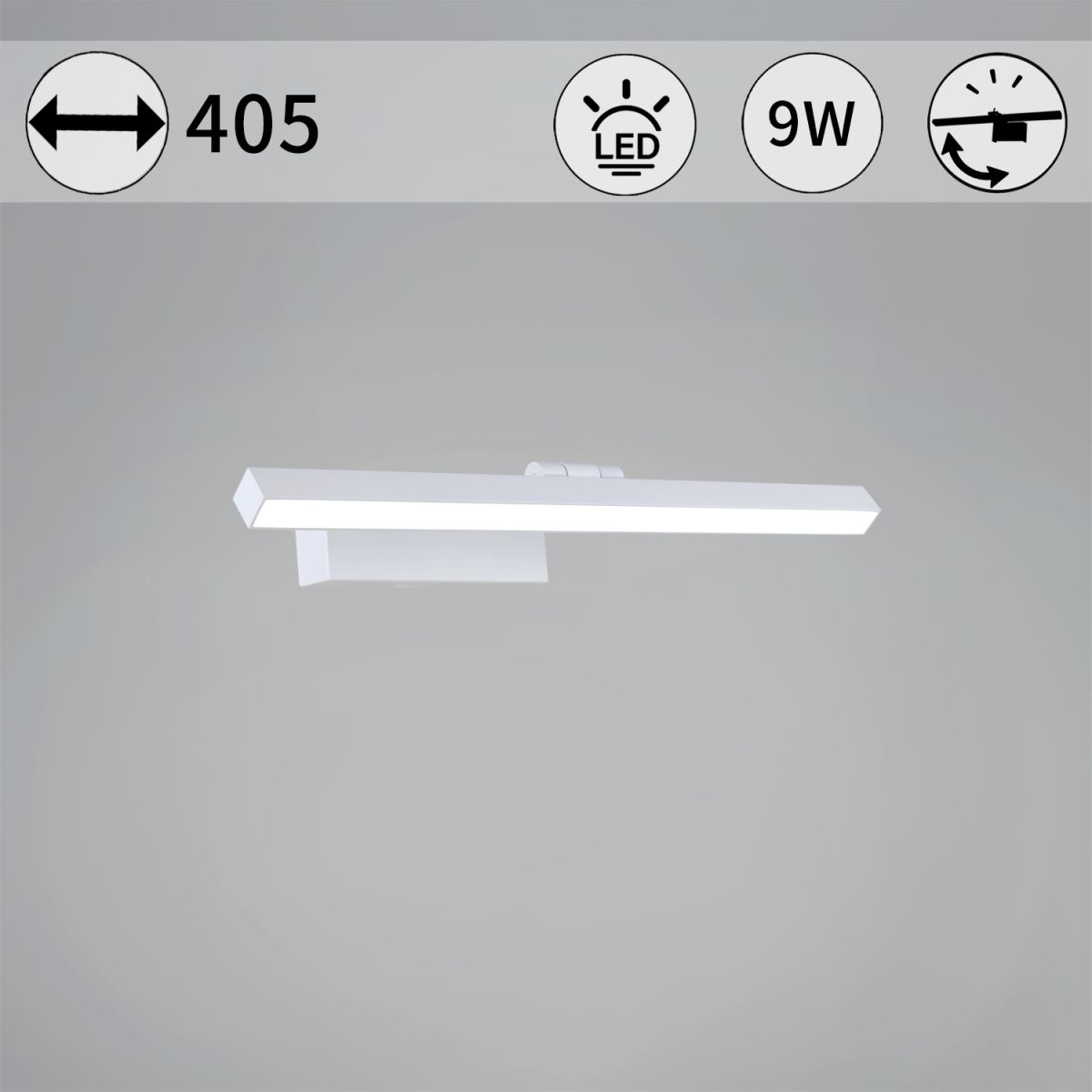 Подсветка для зеркал Reluce 07520-0.2-400