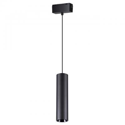 Трековый светодиодный светильник Novotech Shino Kit 358530