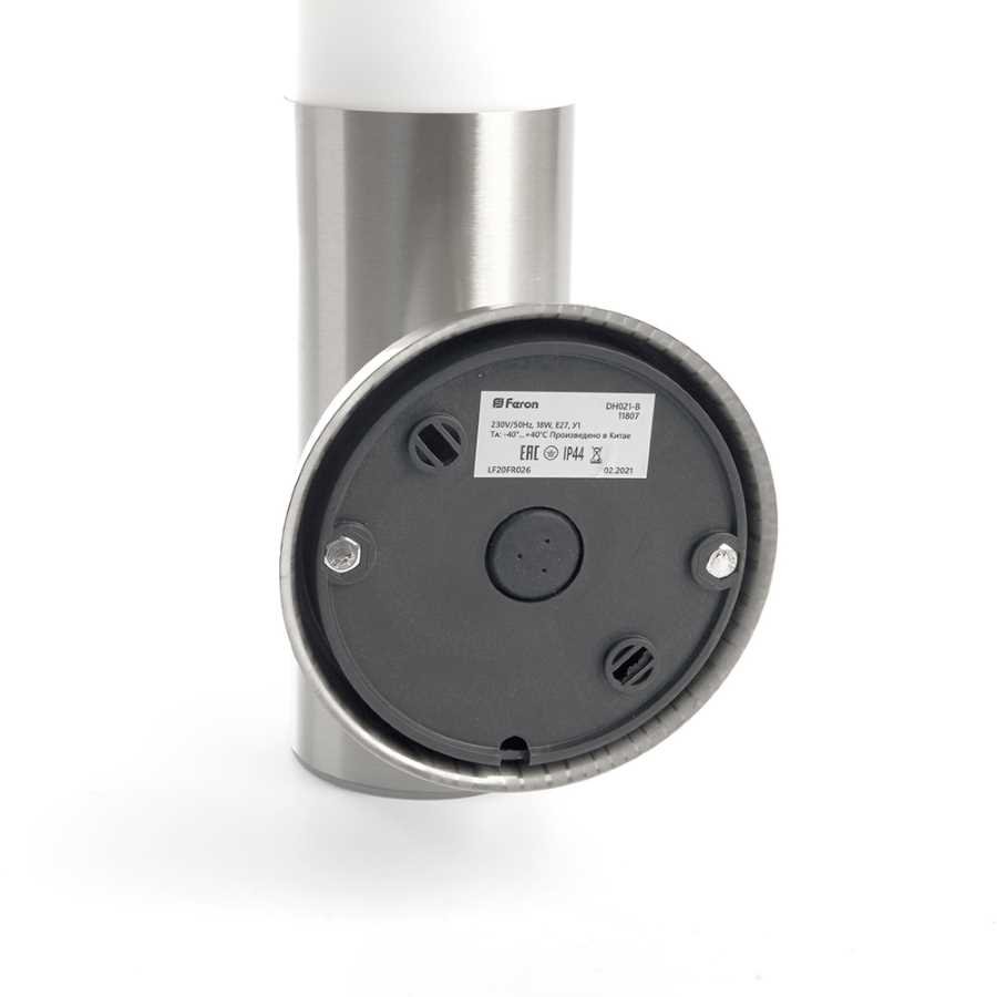 Уличный настенный светильник Feron DH021B 11807