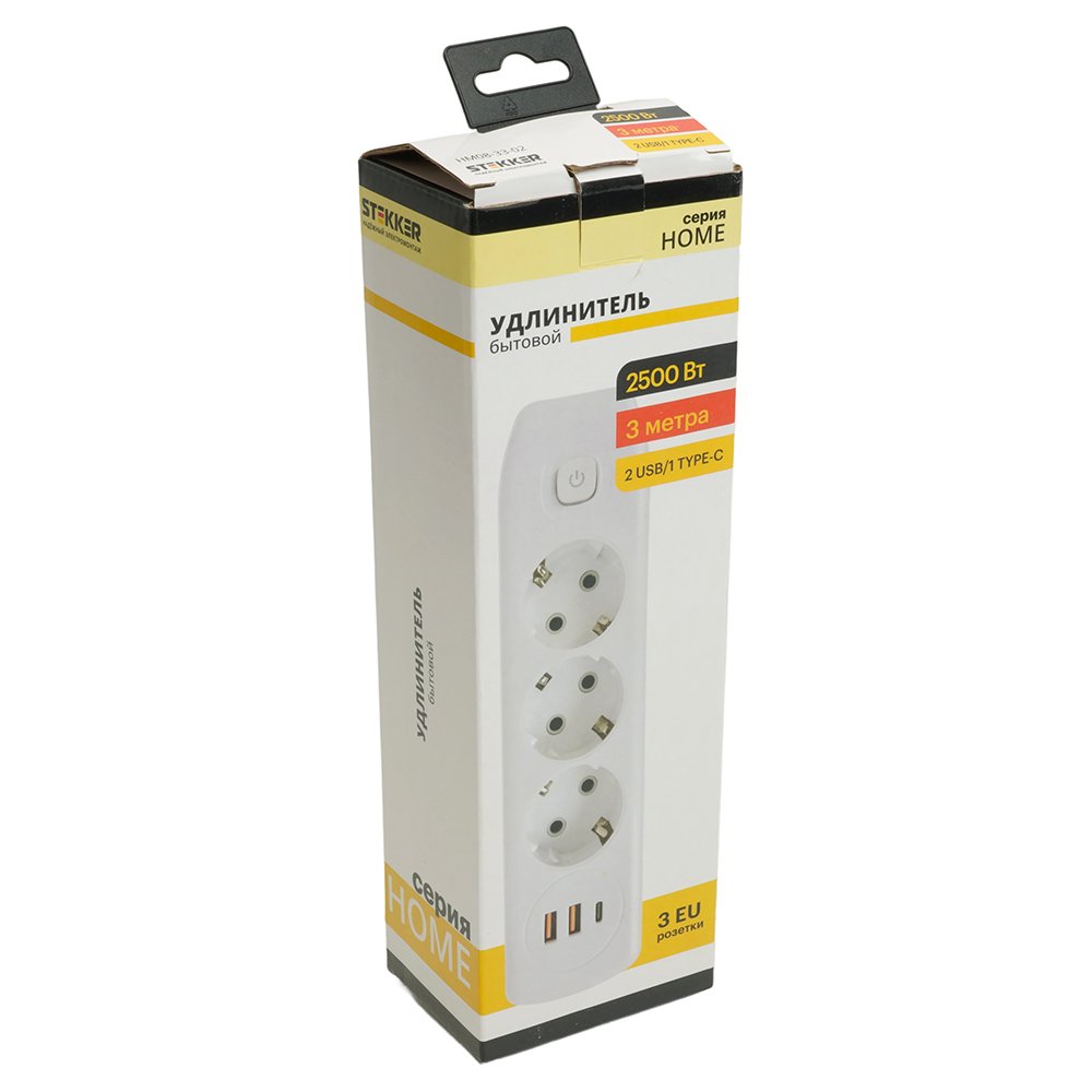 Удлинитель Stekker Home plus HM08-33-02 49977