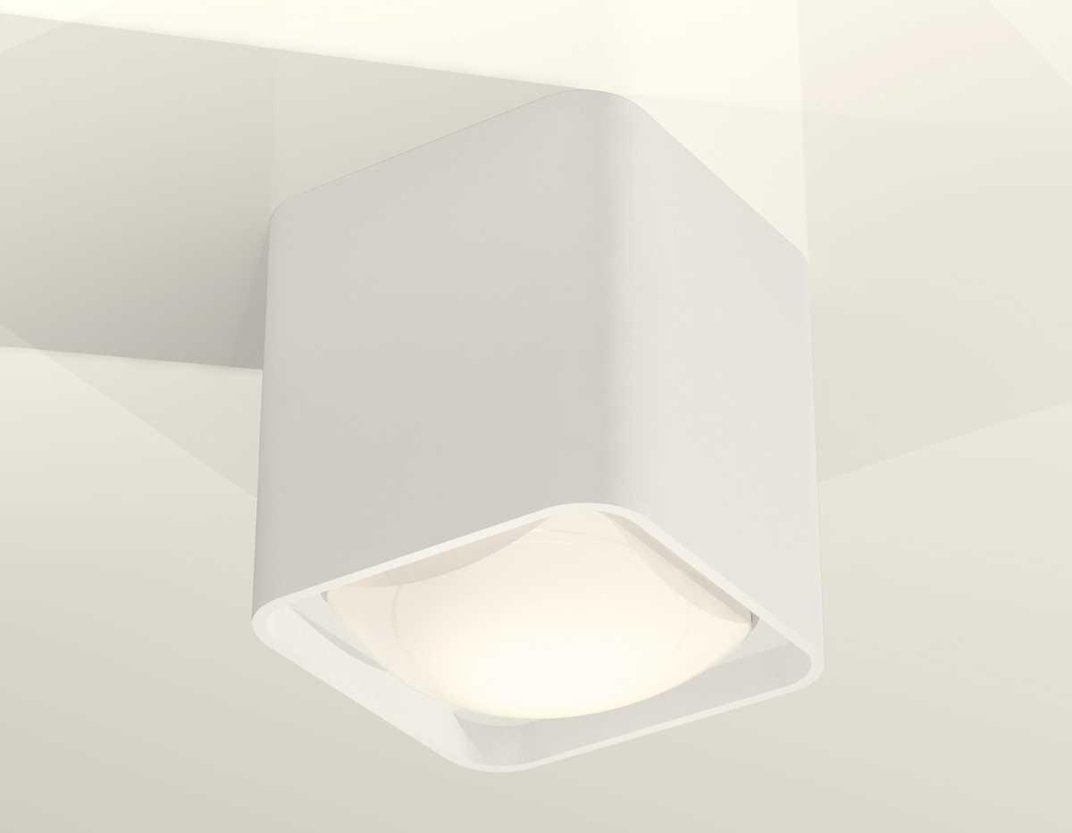 Комплект потолочного светильника Ambrella light Techno Spot XC (C7840, N7756) XS7840022