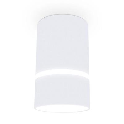 Потолочный светильник Ambrella light Techno TN3411