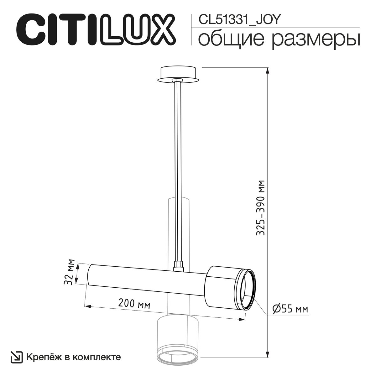 Встраиваемый спот Citilux SkyPORT.10 Vektor CL51331_JOY