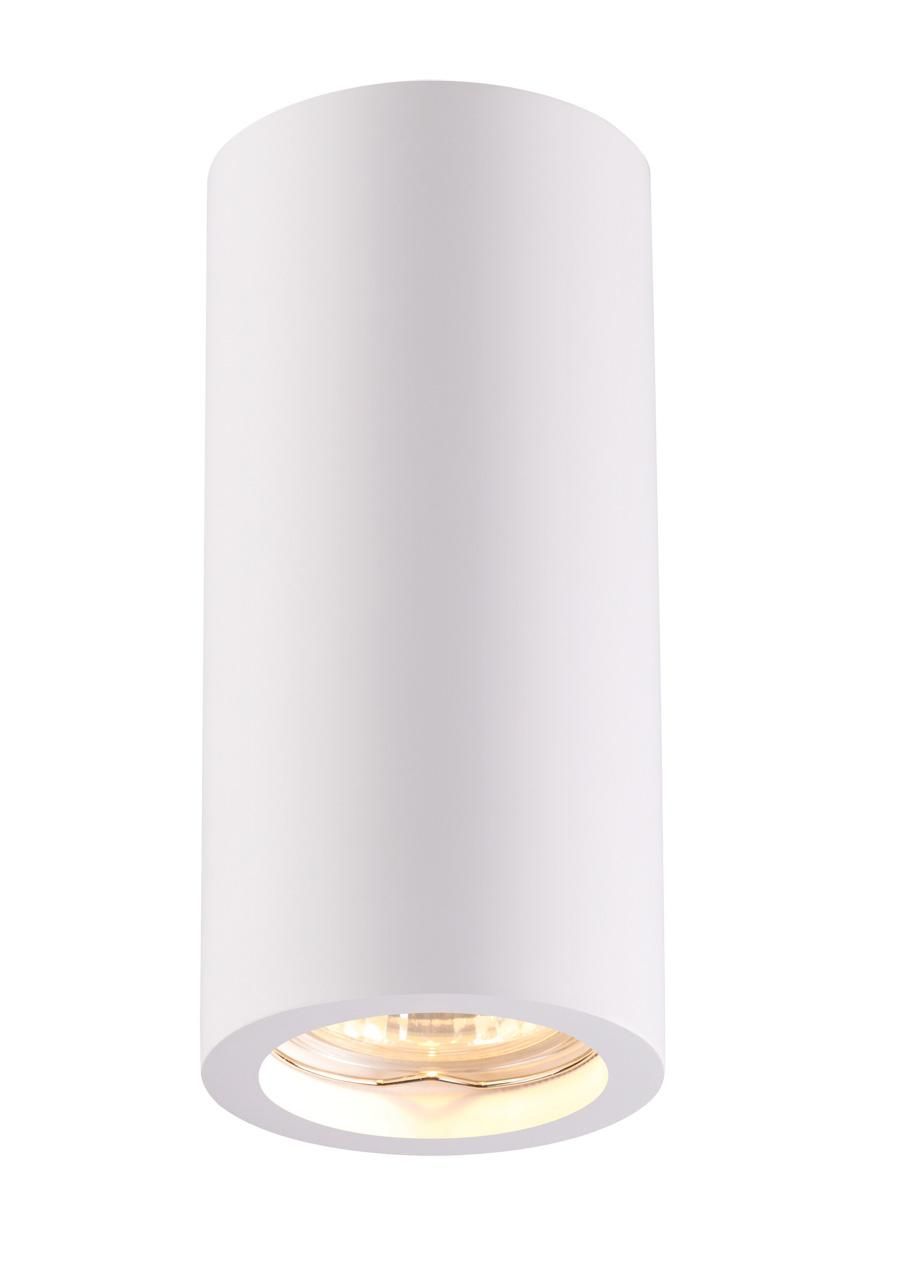 Потолочный светильник Novotech Over Yeso 370465