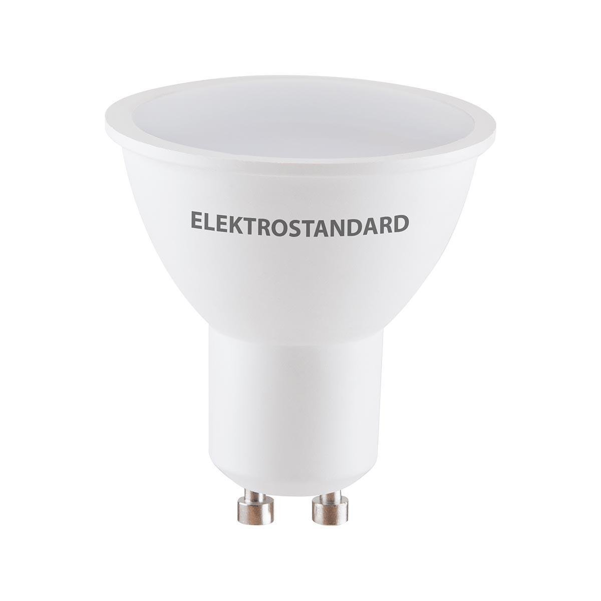 Лампа светодиодная Elektrostandard GU10 5W 6500K матовая 4690389173127