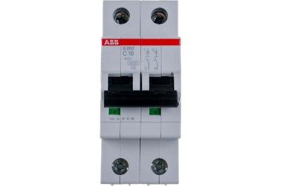Автоматический выключатель ABB S202 2-полюсный C16 6кА