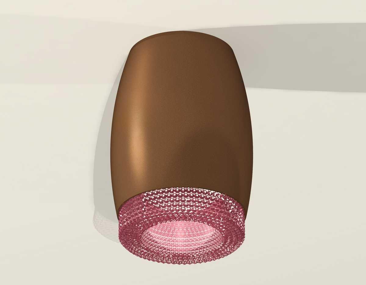 Комплект потолочного светильника Ambrella light Techno Spot XC (C1124, N7193) XS1124010