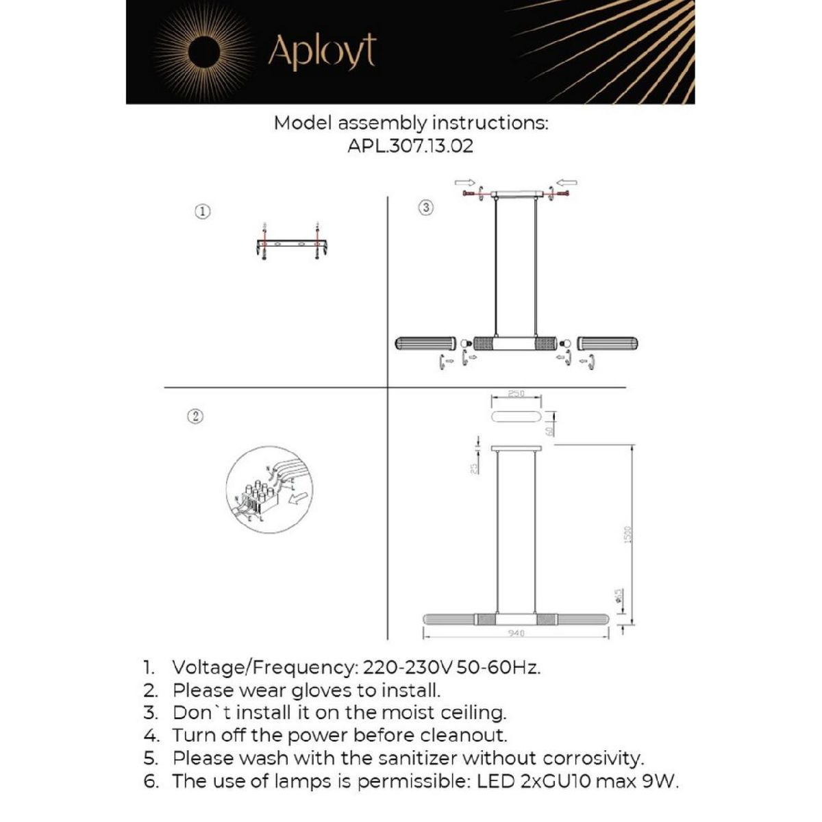Подвесная люстра Aployt Brynia APL.307.13.02