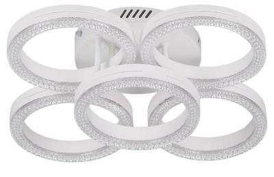 Потолочный светильник Rivoli Juniper 6187-701