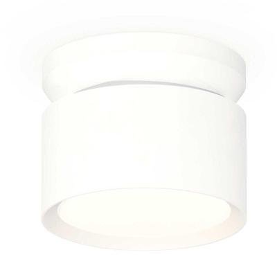 Комплект накладного светильника Ambrella light Techno Spot XS (N8901, C8101, N8112) XS8101045