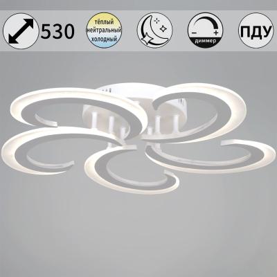 Потолочная люстра Reluce 05090-0.3-05 WH