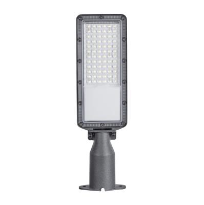 Уличный консольный светильник Apeyron 29-14