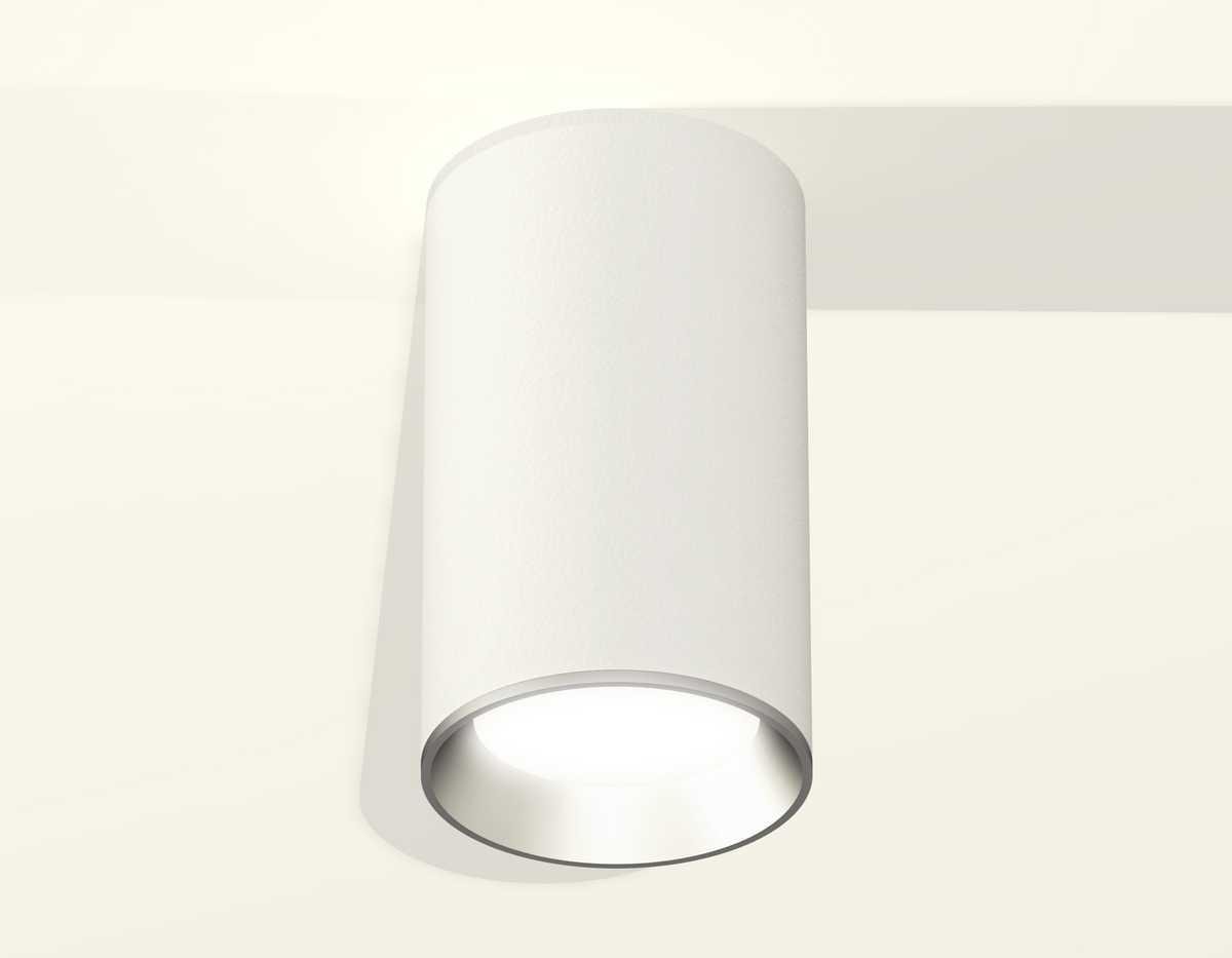 Комплект потолочного светильника Ambrella light Techno Spot XC (C6322, N6104) XS6322003