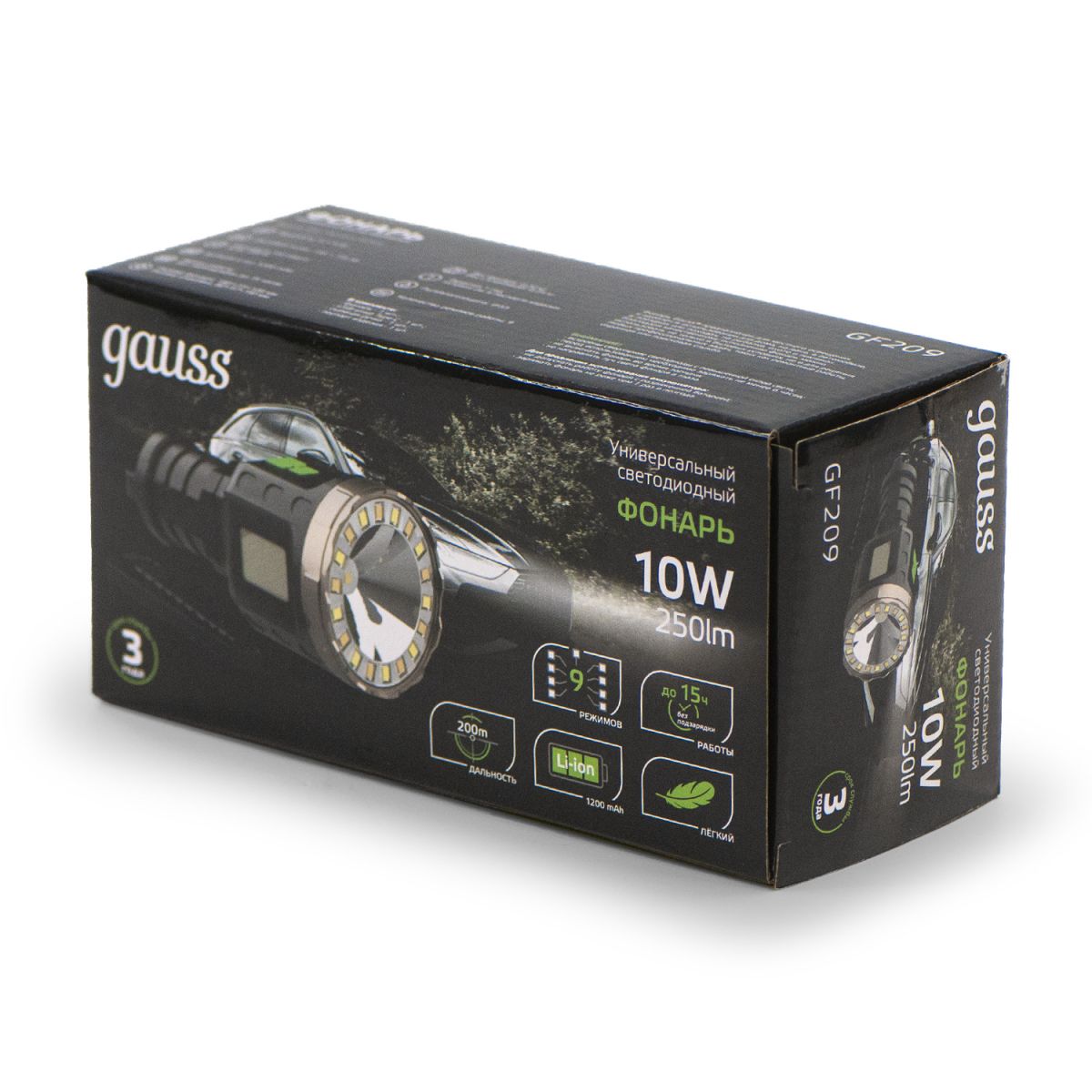 Фонарь ручной Gauss GF209