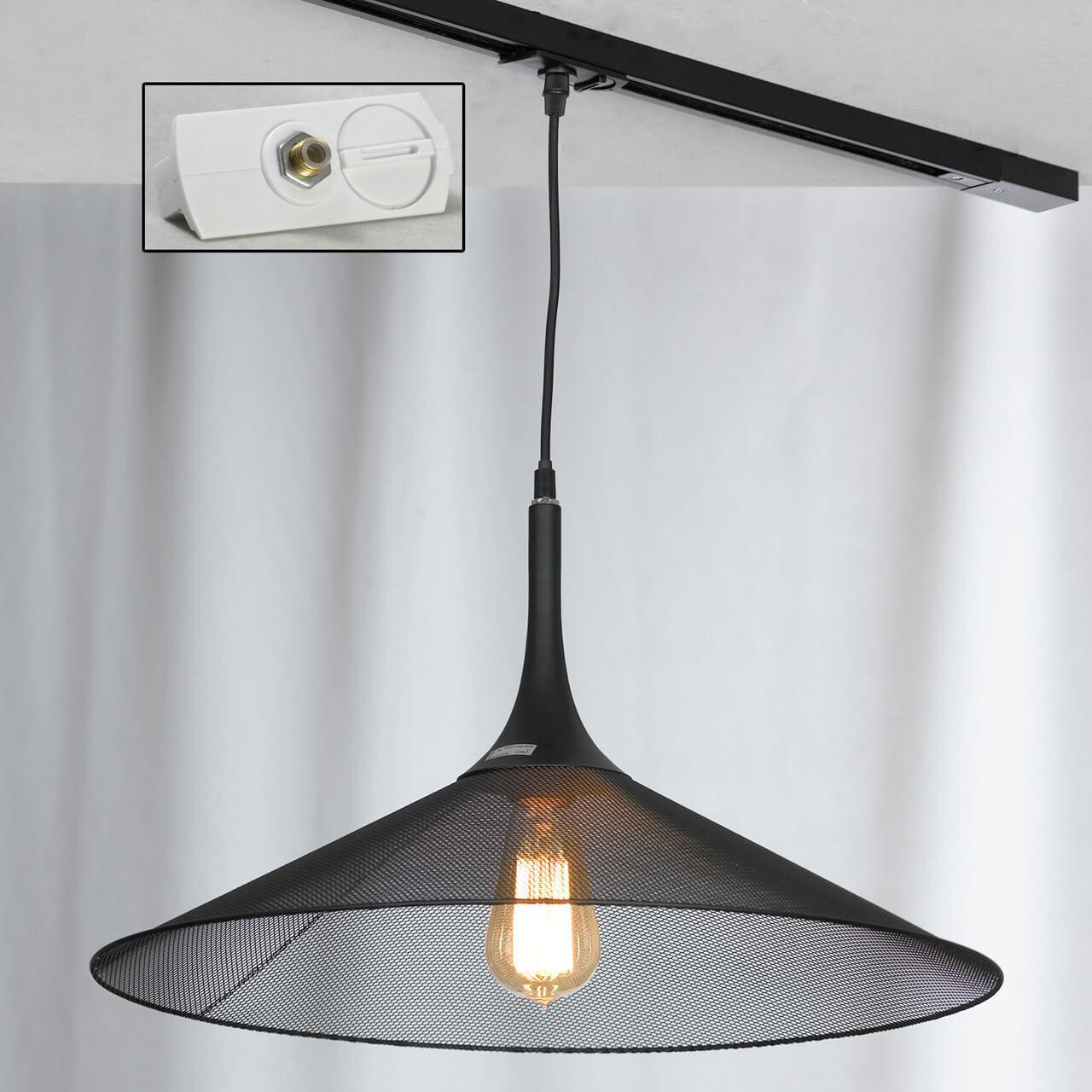 Трековый светильник однофазный Lussole Loft Track Lights LSP-9813-TAW - Elektrostandard.net Трековый светильник однофазный Lussole Loft Track Lights LSP-9813-TAW