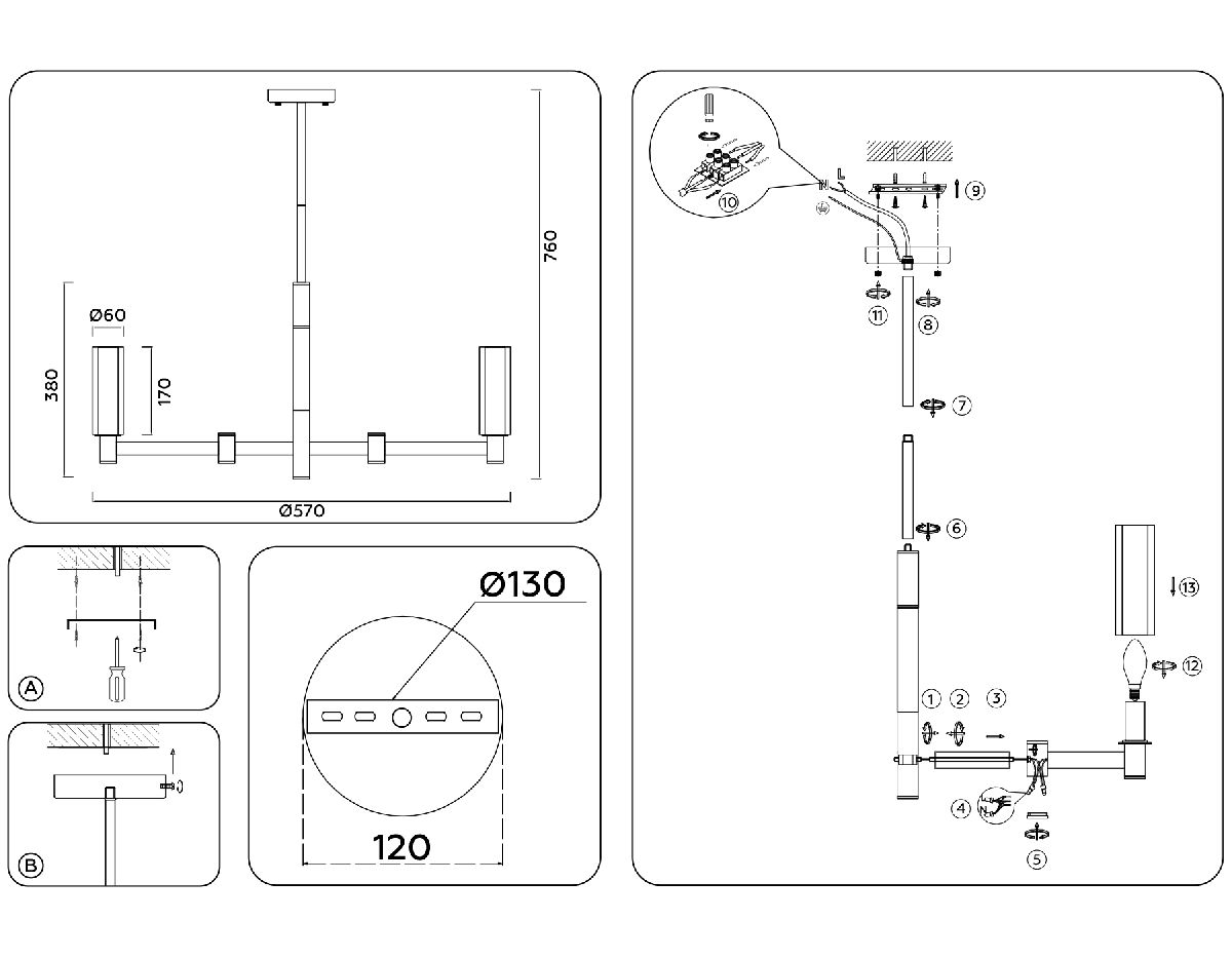 Люстра на штанге Ambrella Light High Light LH55511
