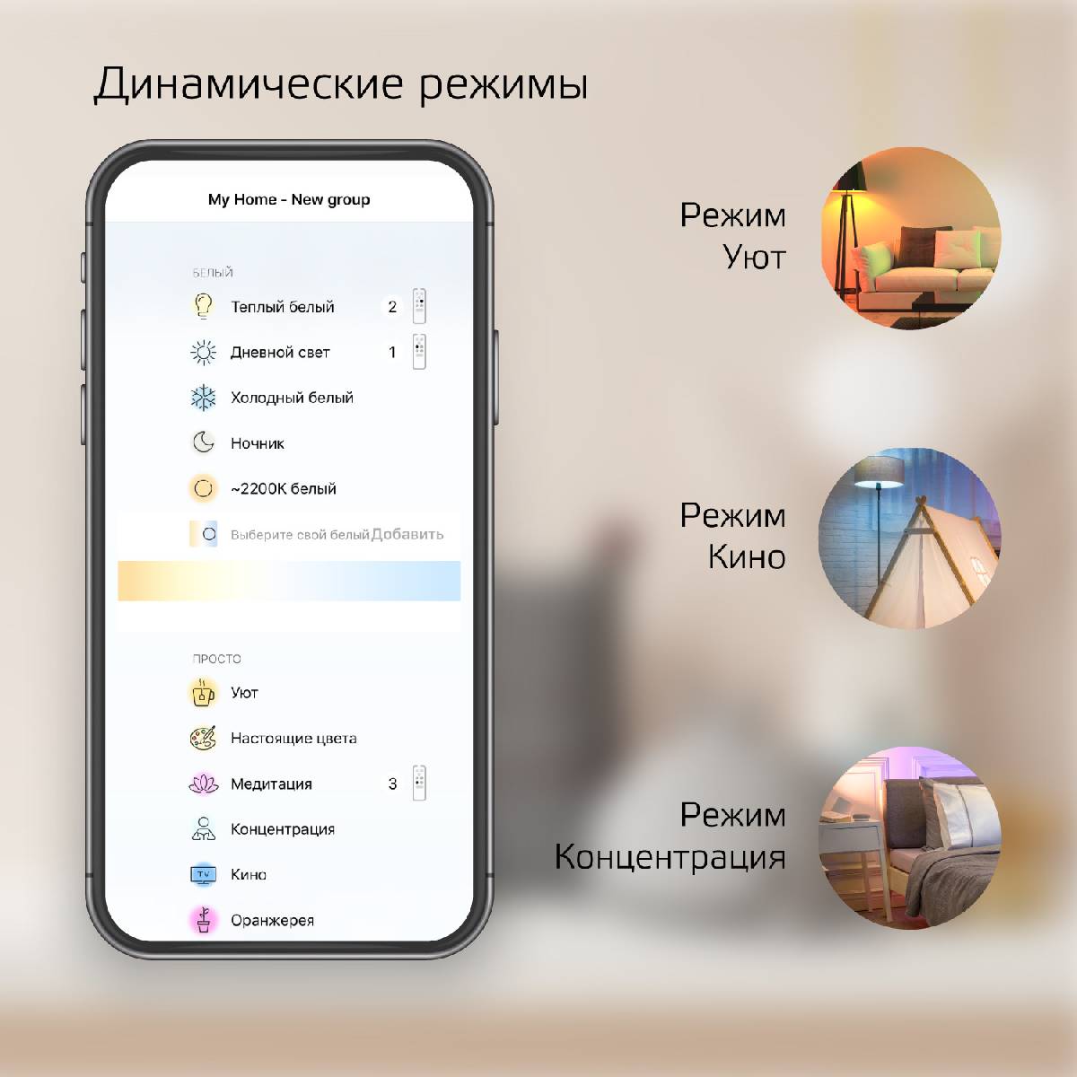Лампа светодиодная диммируемая Gauss E14 5W 2700-6500K матовая 1110112