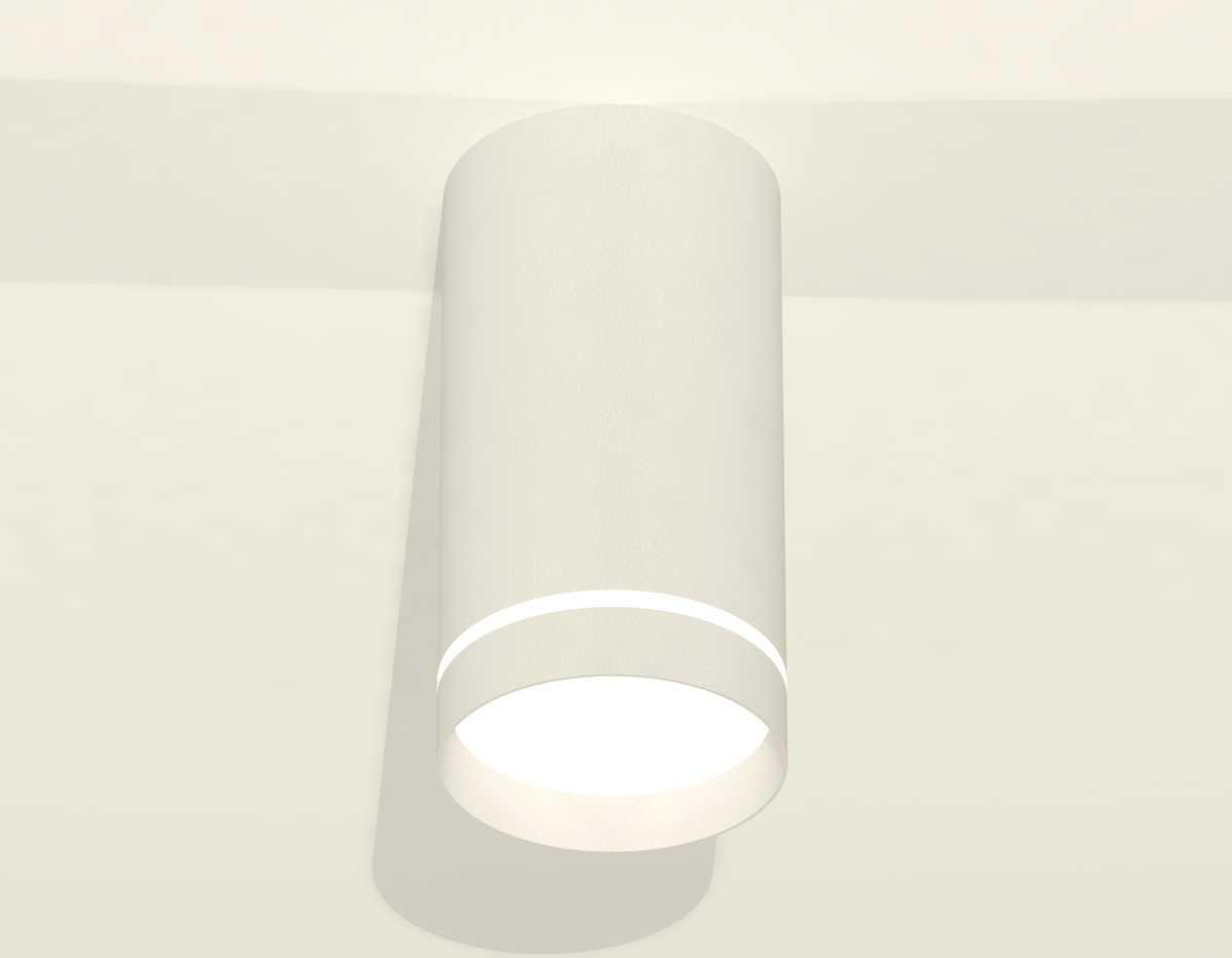 Комплект накладного светильника Ambrella light Techno Spot XS (C8161, N8461) XS8161006
