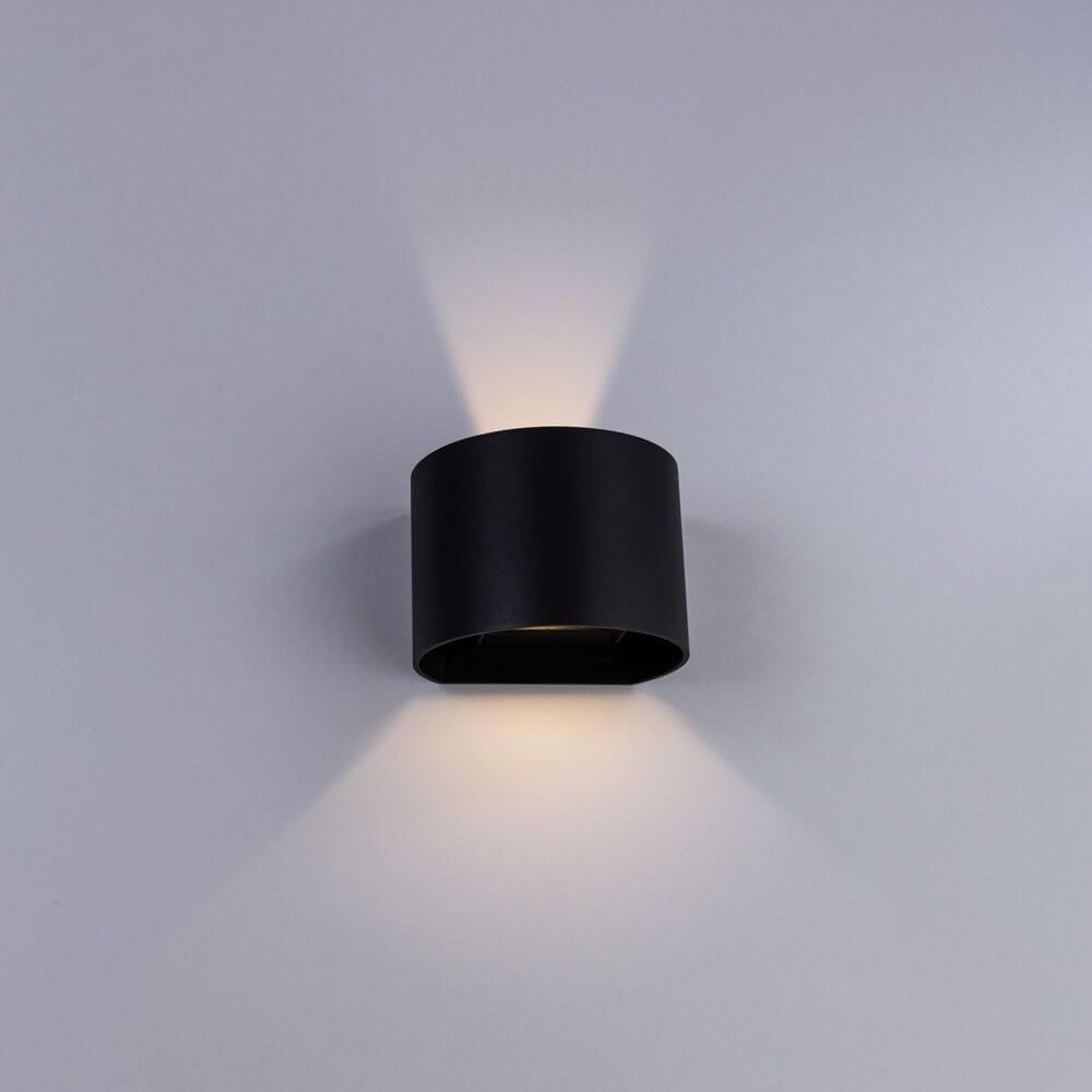 Уличный настенный светодиодный светильник Arte Lamp Rullo A1415AL-1GY - Elektrostandard.net Уличный настенный светодиодный светильник Arte Lamp Rullo A1415AL-1GY