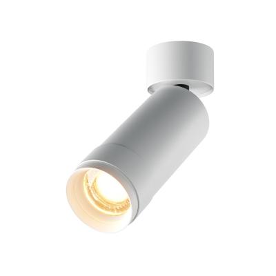 Спот Maytoni Focus Zoom C055CL-L12W2.7K-Z-W
