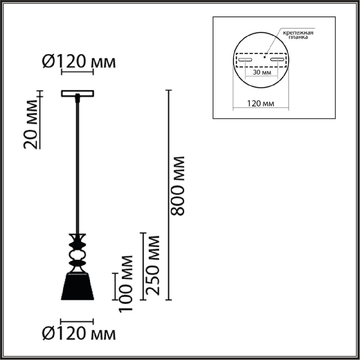 Подвесной светильник Lumion Suspentioni Manola 8047/1A