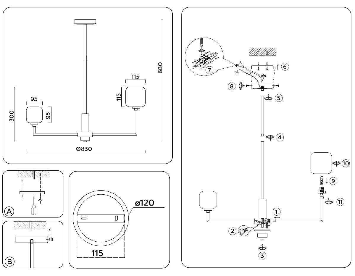 Люстра на штанге Ambrella Light High Light LH53003