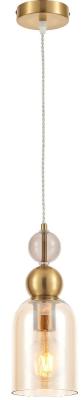 Подвесной светильник Rivoli Camelia 4116-201 Б0066434
