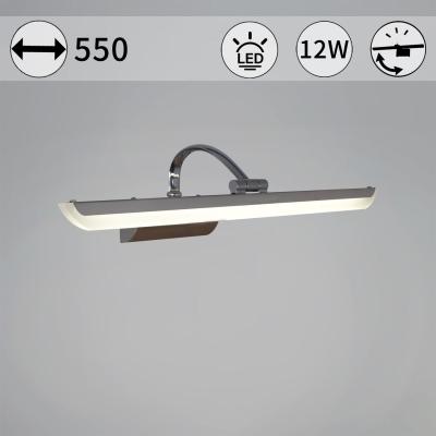 Подсветка для зеркал Reluce 06718-0.2-550