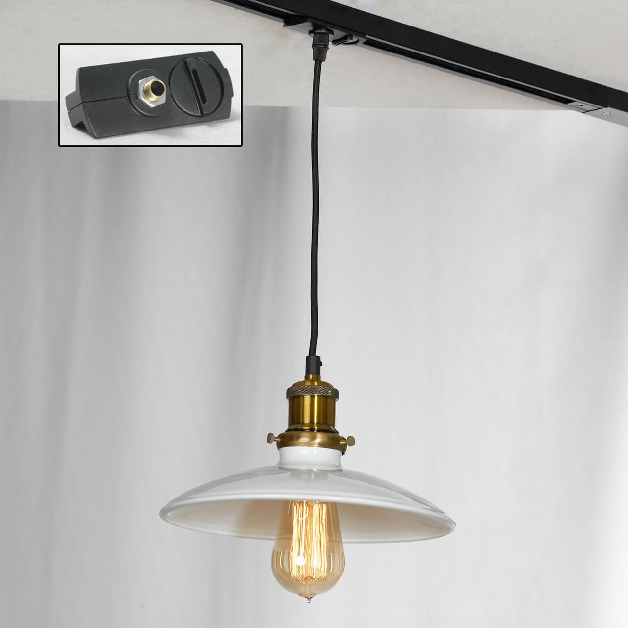 Трековый светильник однофазный Lussole LOFT Track Lights LSP-9605-TAB - Elektrostandard.net Трековый светильник однофазный Lussole LOFT Track Lights LSP-9605-TAB