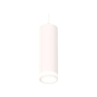 Комплект подвесного светильника Ambrella light Techno Spot XP7455002 SWH/FR белый песок/белый матовый (A2310, C7455, N7120)