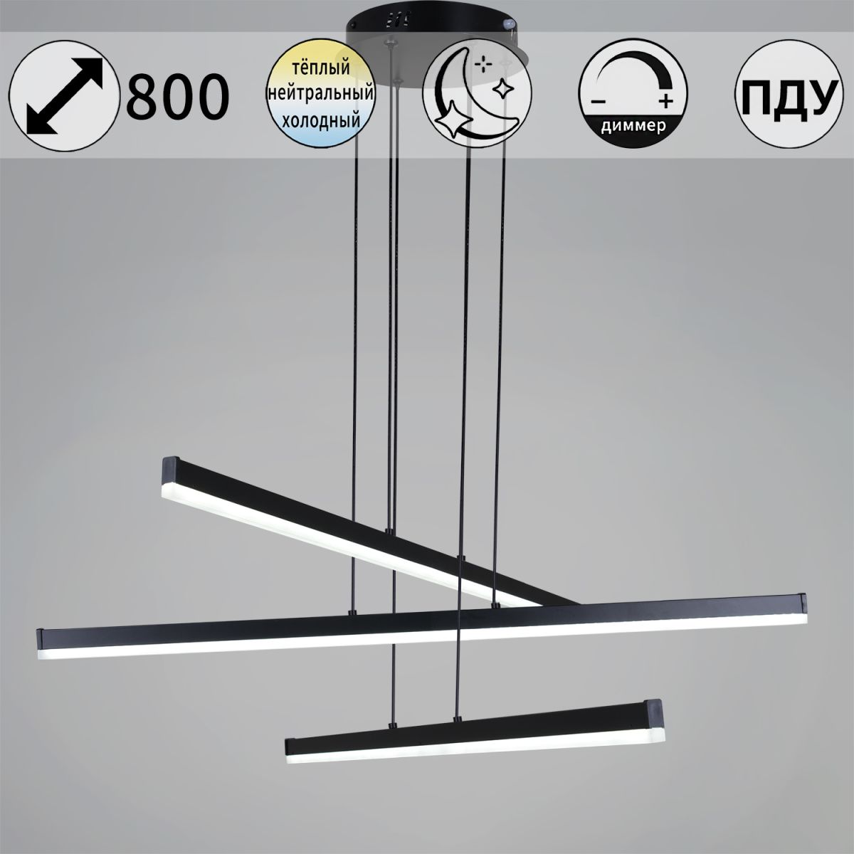 Подвесной светильник Reluce 23602-0.4-03 BK